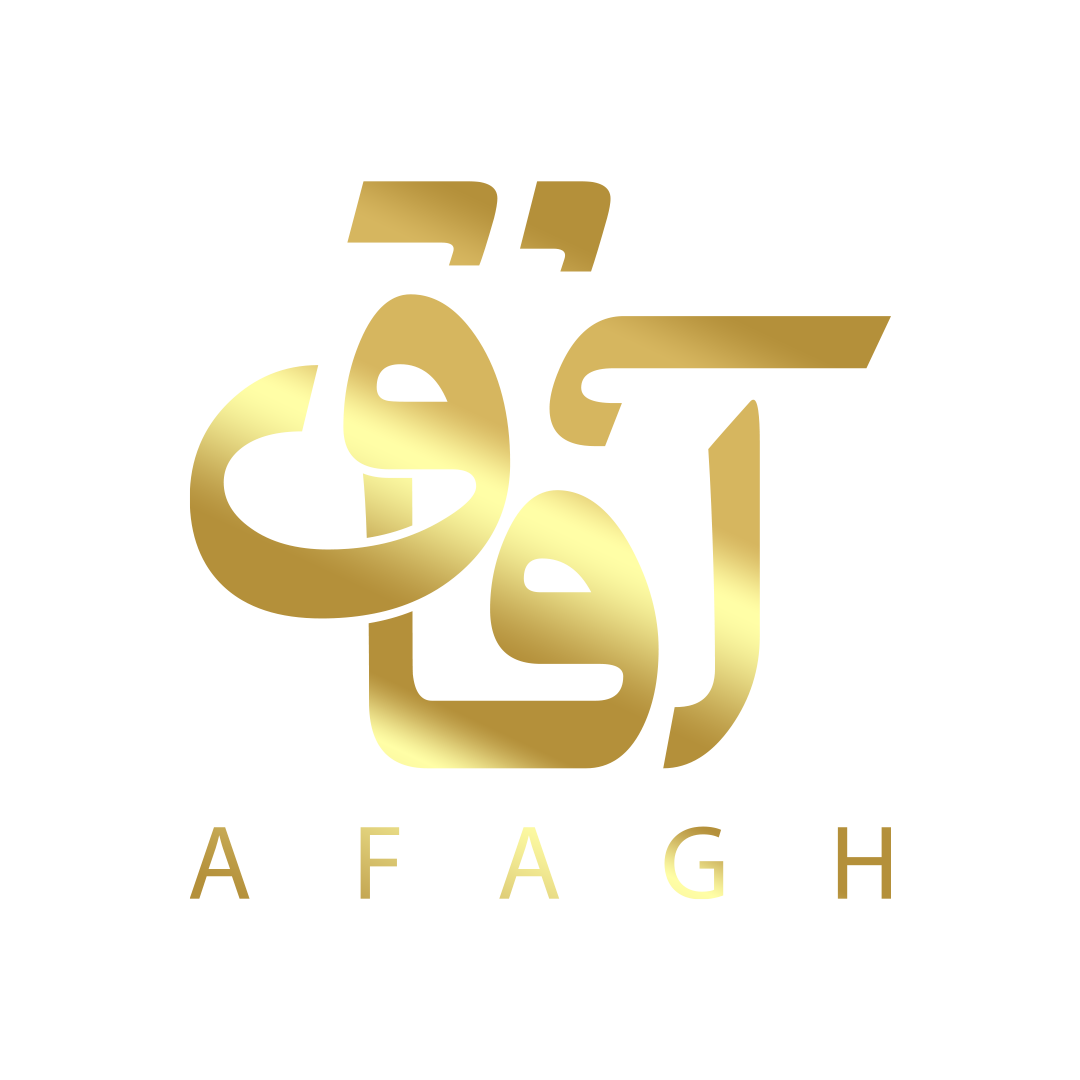 افاق